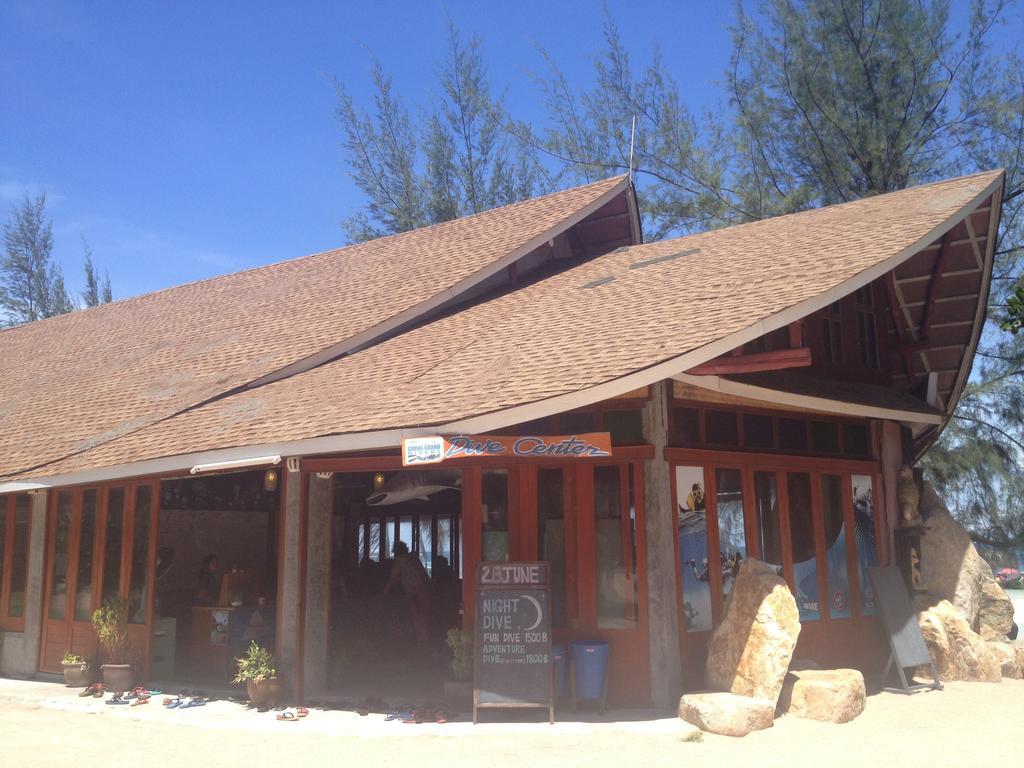 Coral Grand Ko Tao
